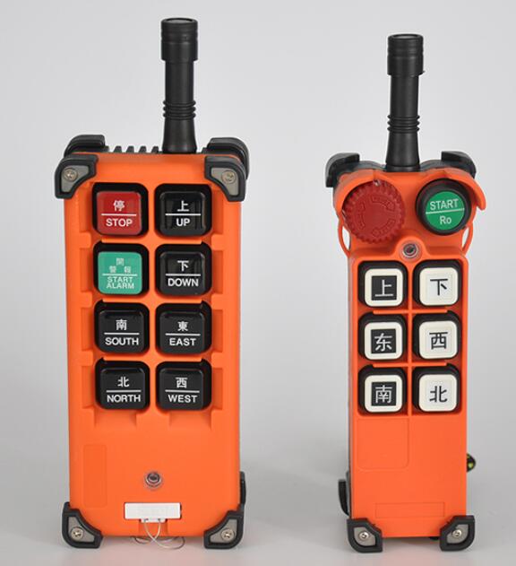 Wireless remote control